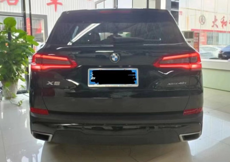 上饒20年寶馬X57
