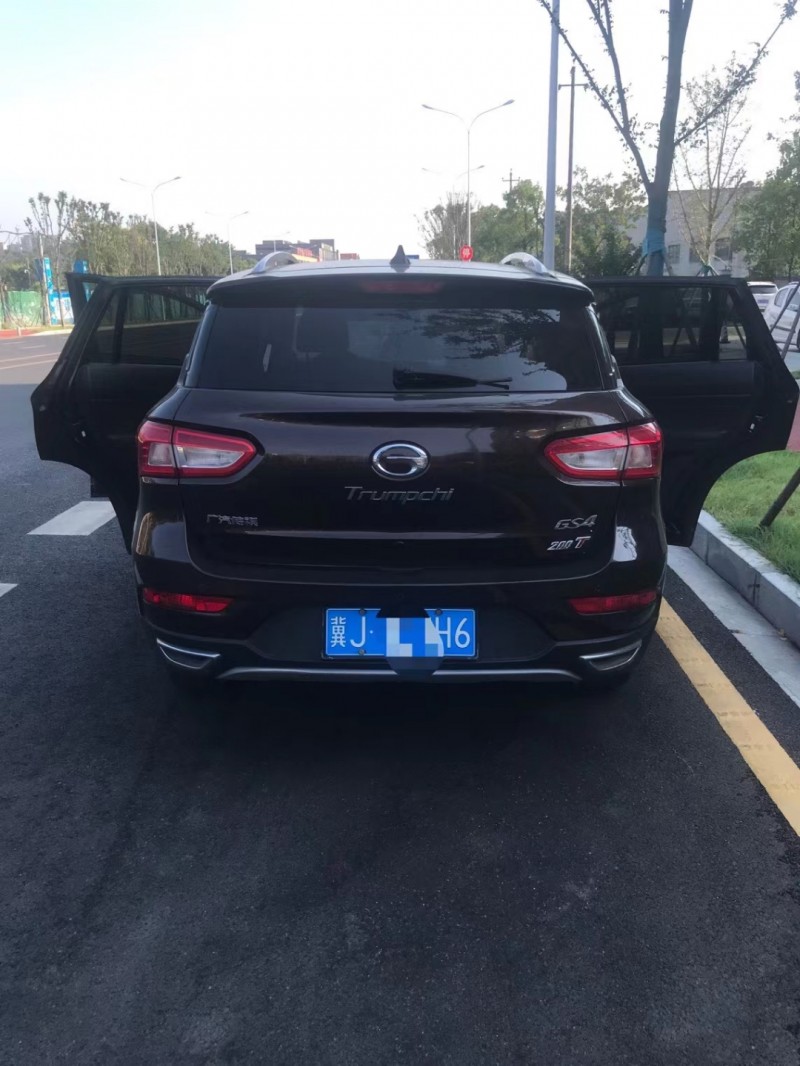 保定16年传祺GS42