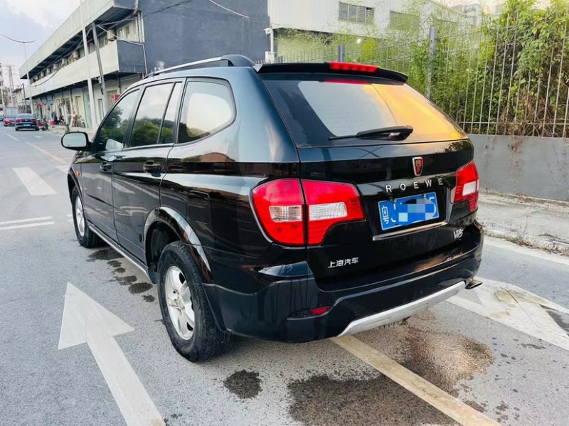 東莞11年榮威W57
