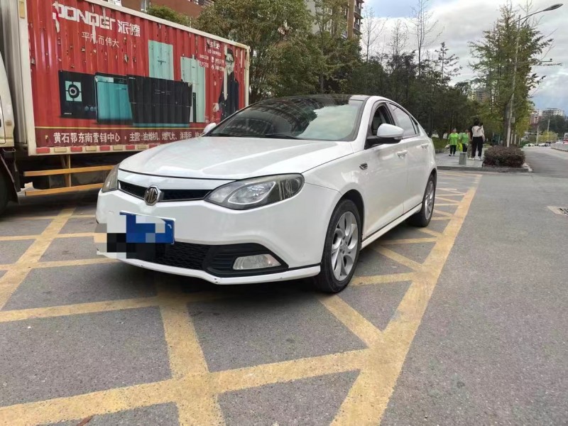 宜昌13年名爵63