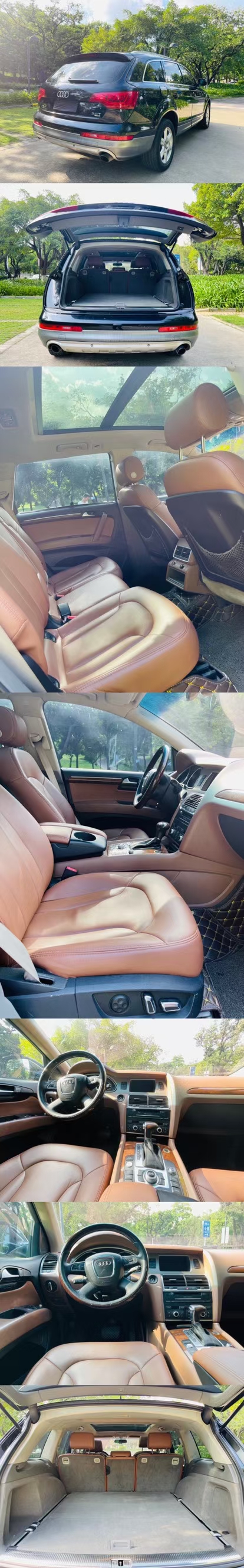 东莞11年奥迪Q77