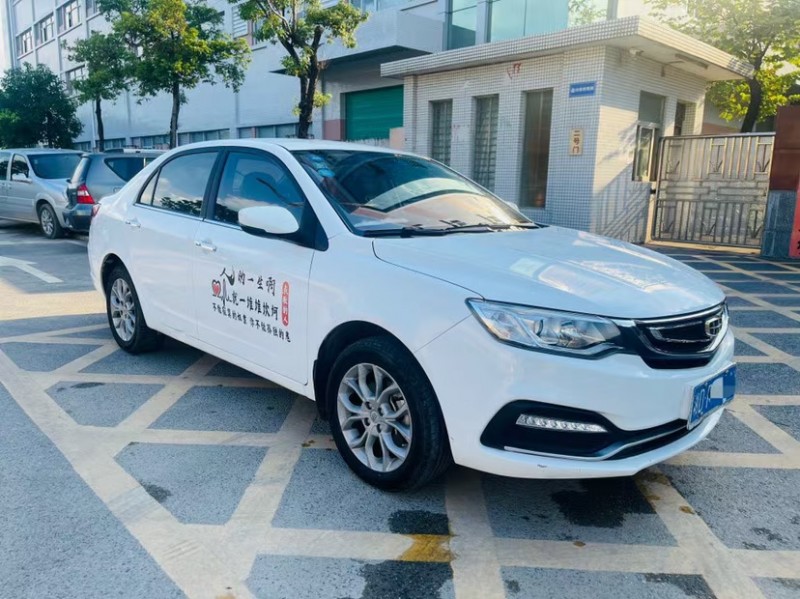 东莞19年吉利远景2