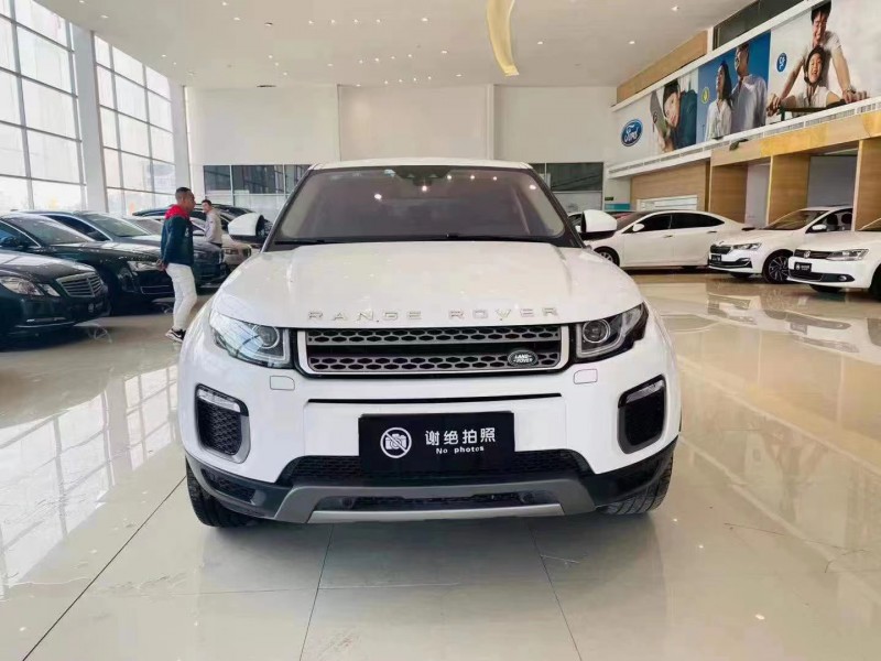 邢台14年路虎极光1