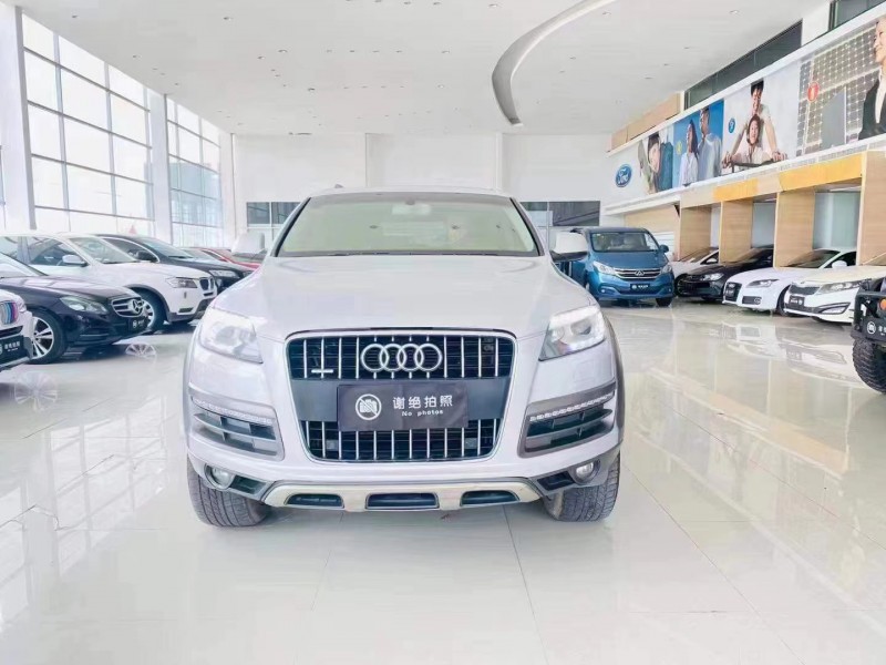 邢台10年奥迪Q71