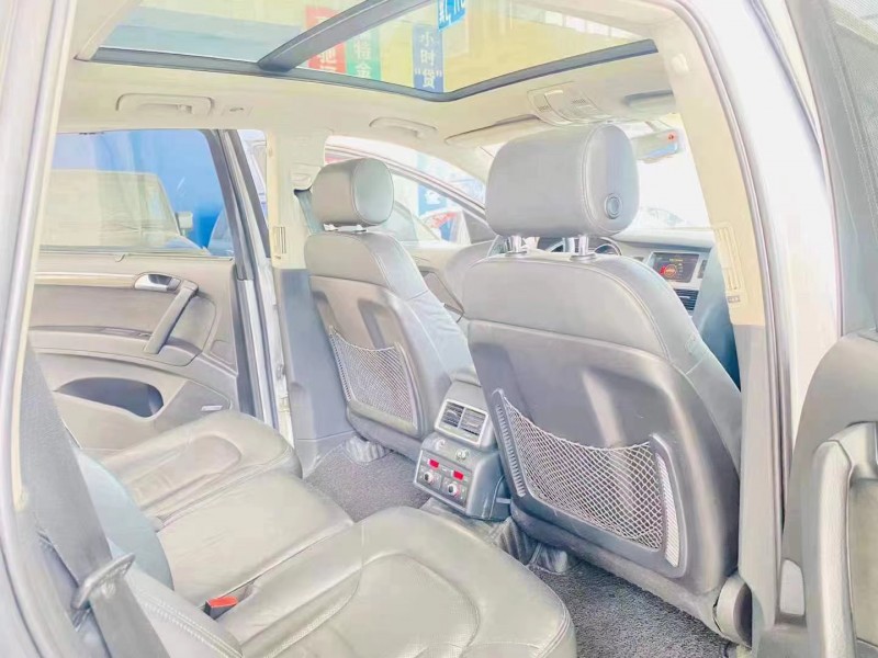 邢台10年奥迪Q75