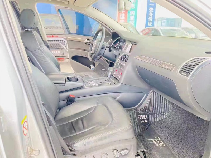 邢台10年奥迪Q76