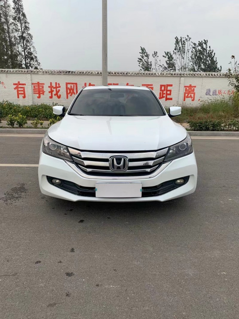 徐州15年本田雅阁1