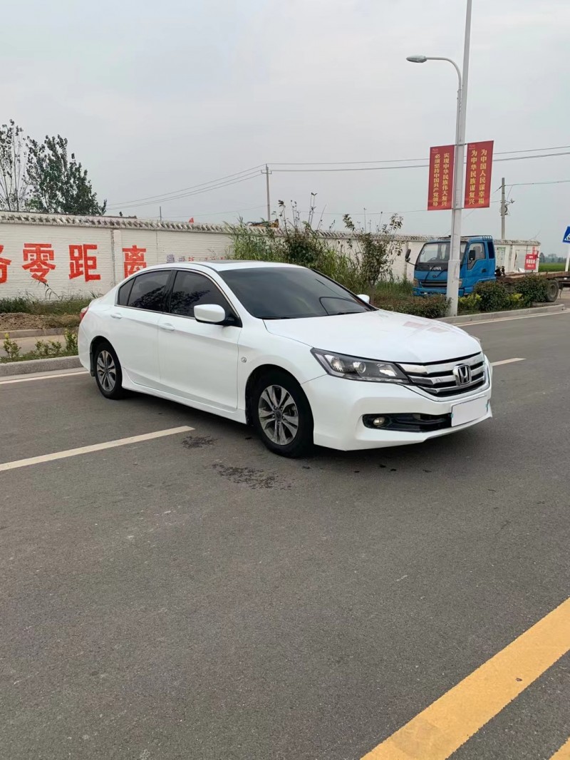 徐州15年本田雅阁3