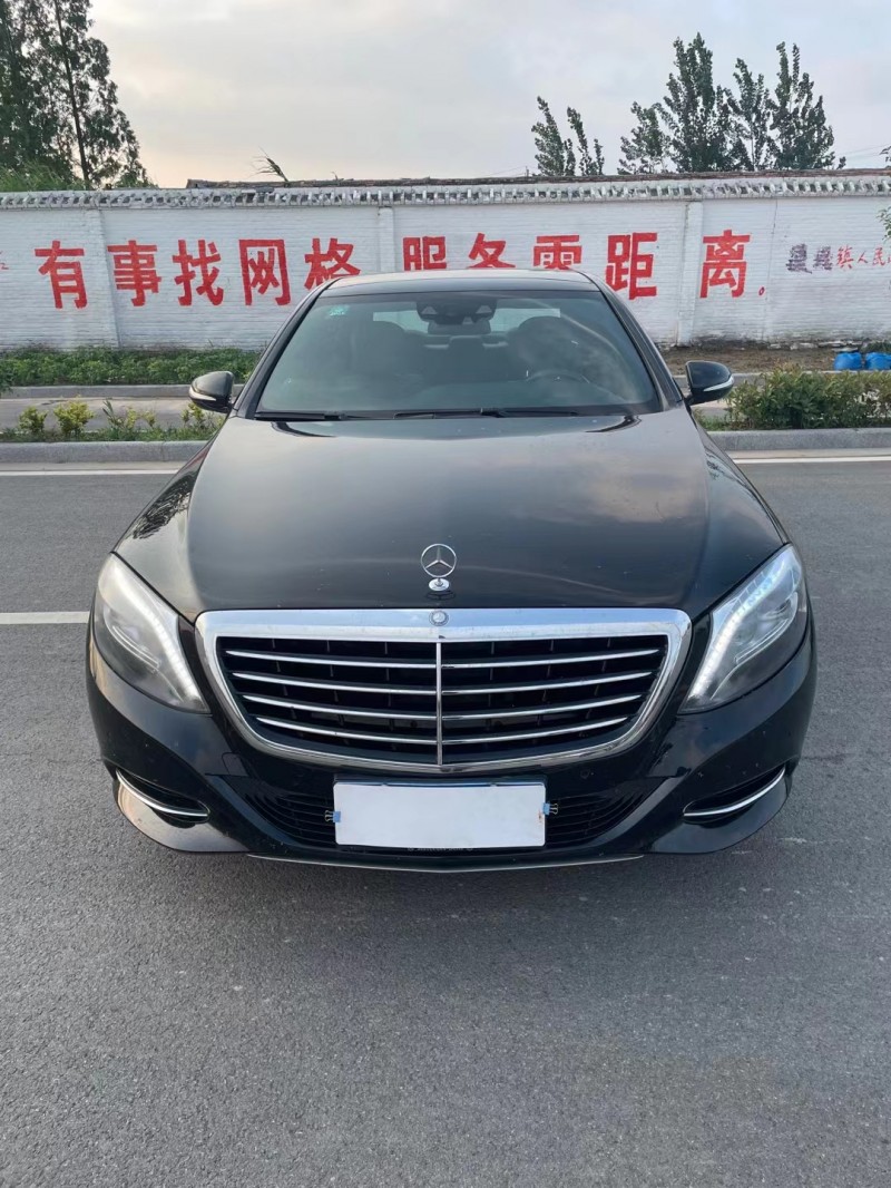 徐州14年奔驰S1