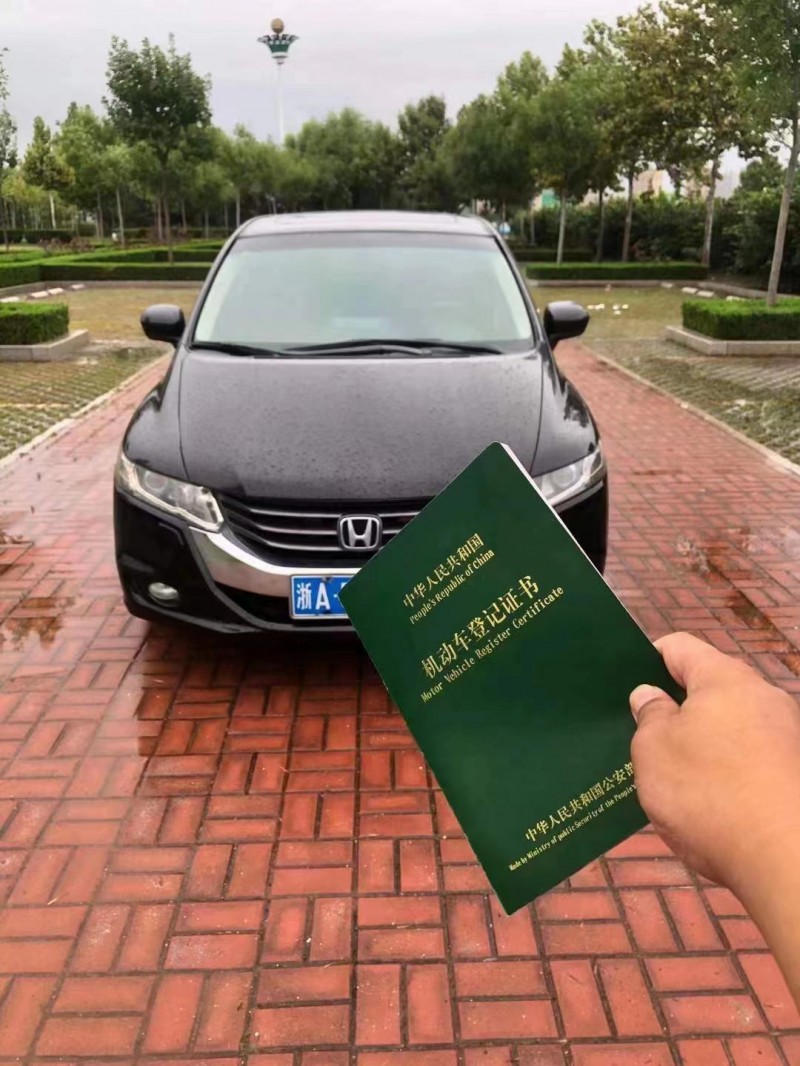 潍坊11年本田奥德赛1