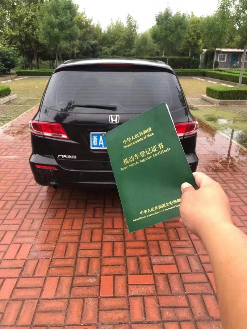 潍坊11年本田奥德赛9