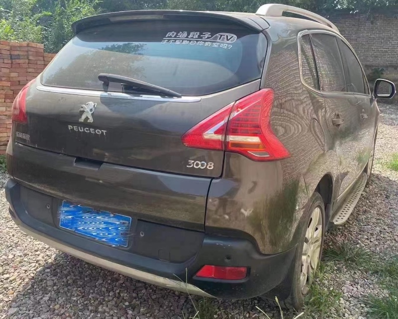 大同15年標致30082