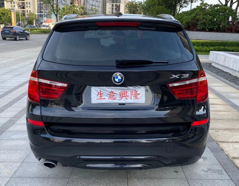 北京18年寶馬X37