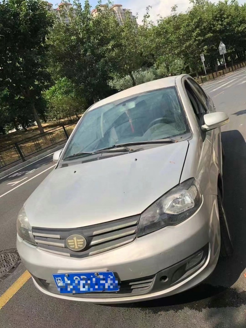 廈門13年奔騰T552