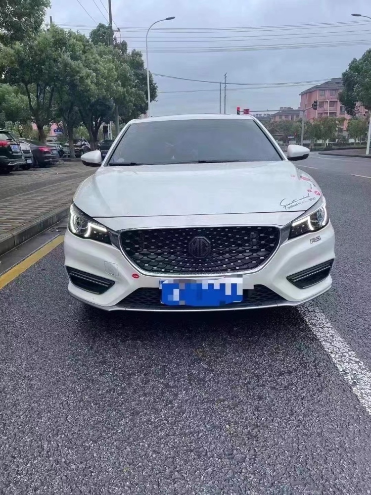 常州20年名爵61