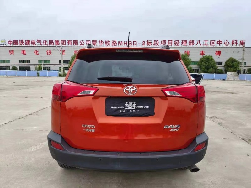 北京14年豐田RAV4榮放5