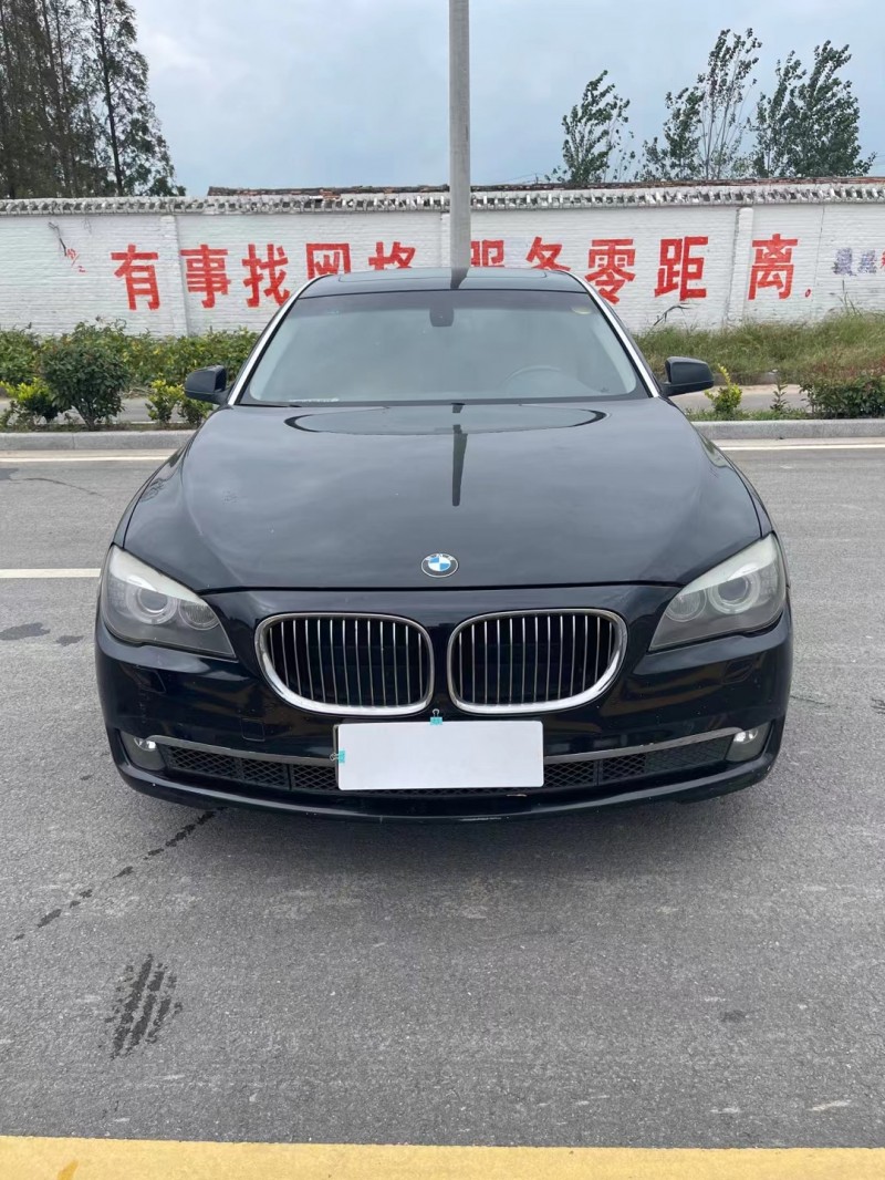 徐州11年宝马7系9