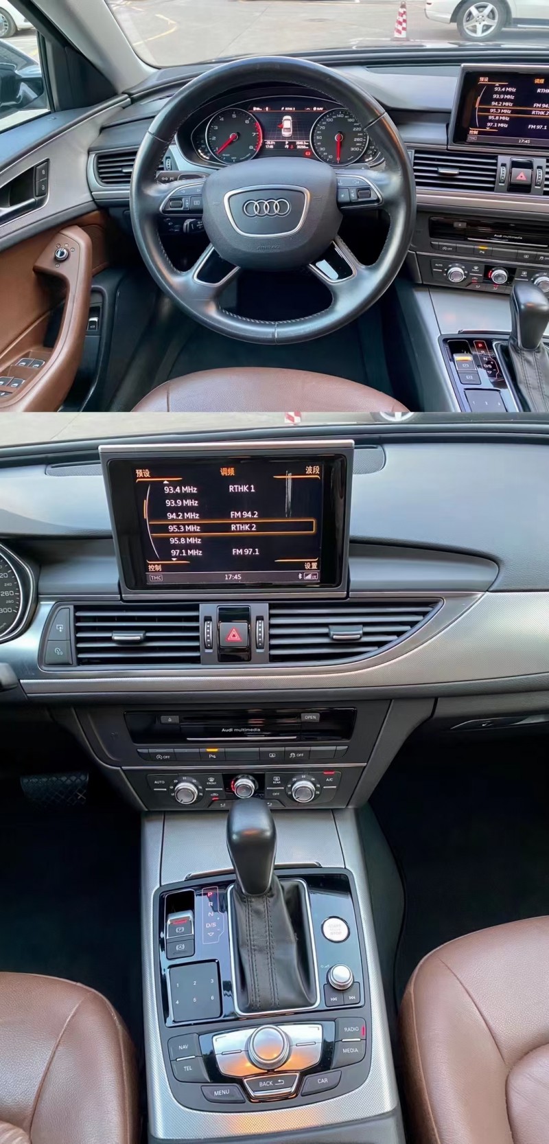 深圳17年奥迪A6L5