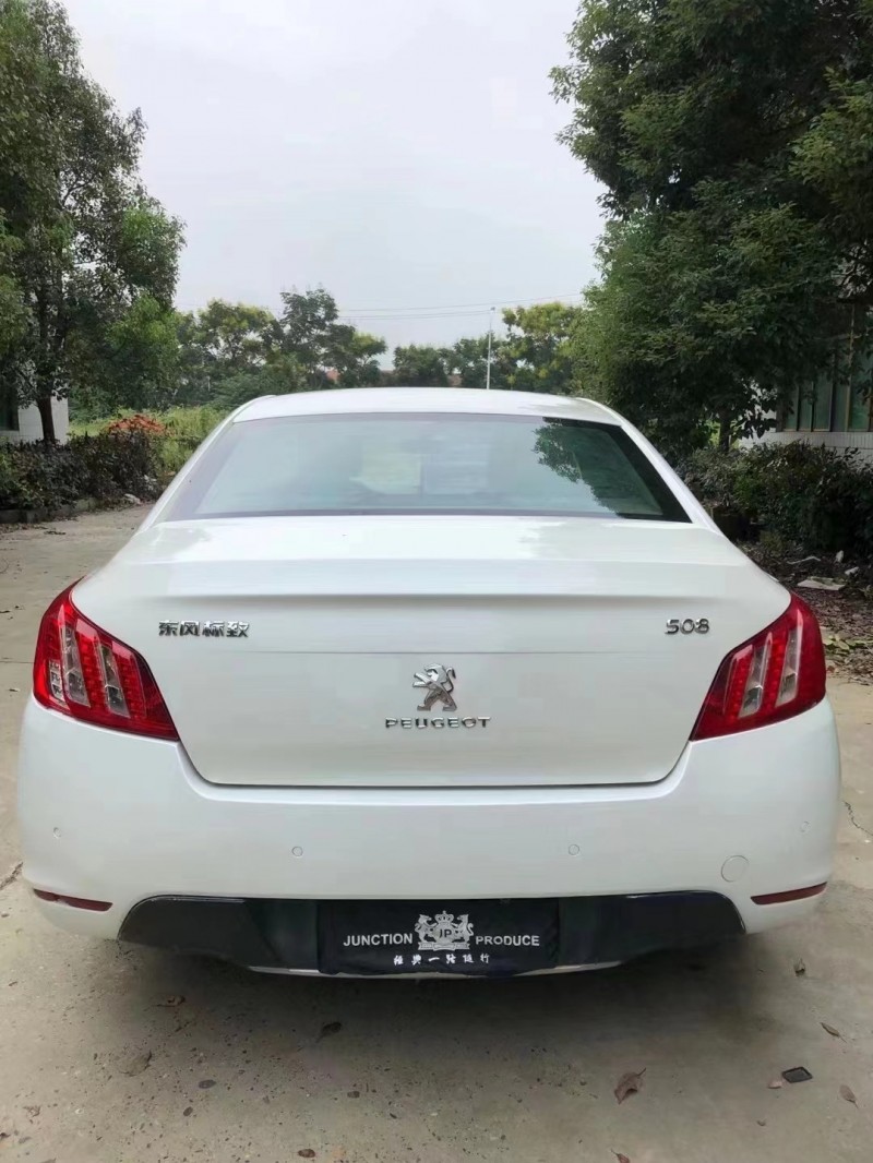 北京13年標致5088