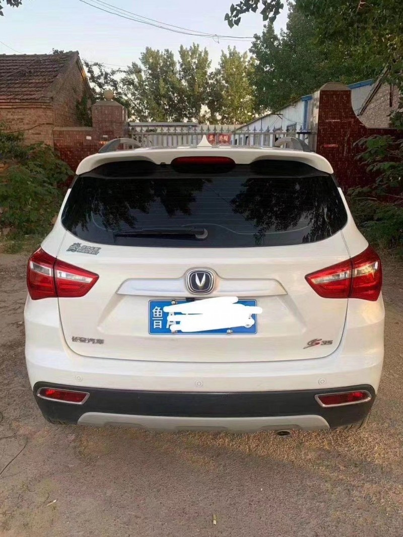 北京17年長安汽車CS358