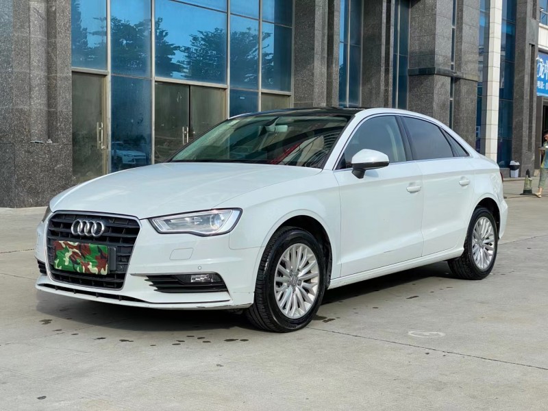 东莞16年奥迪A33