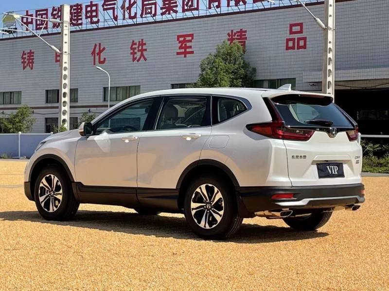 北京21年本田CR-V3