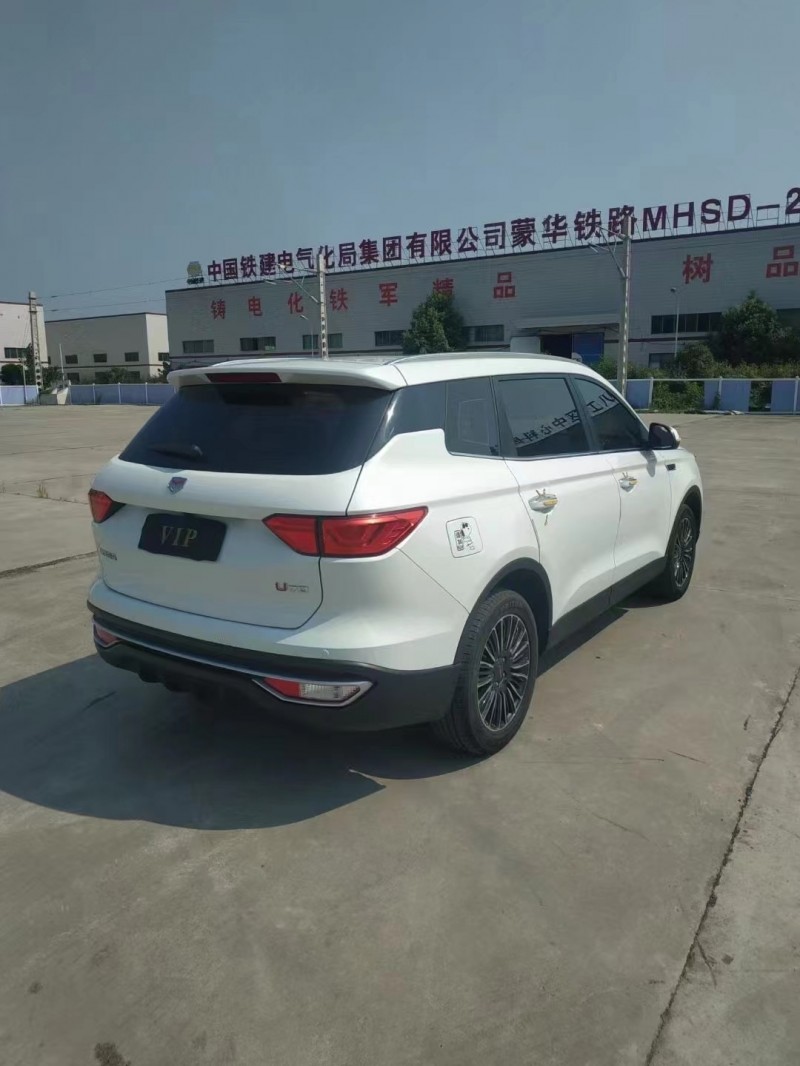 北京21年濰柴汽車U708