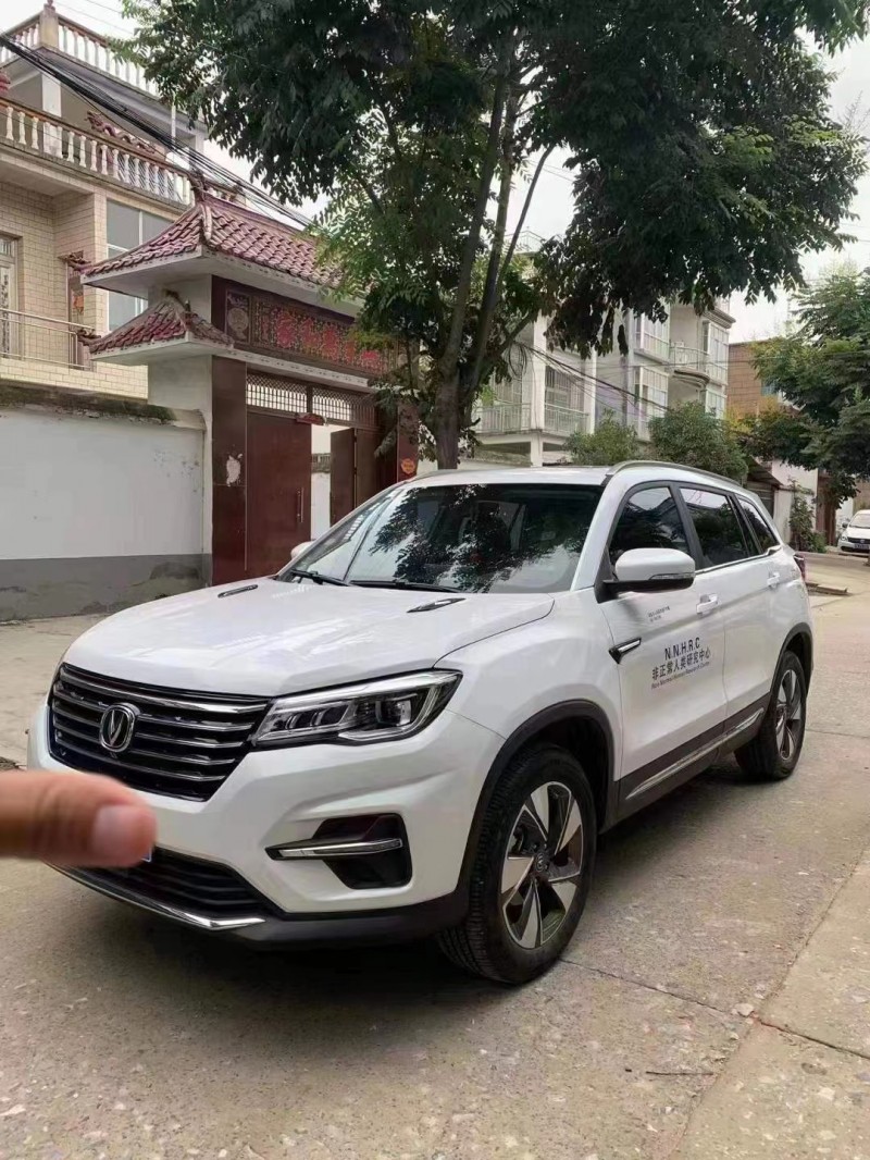 合肥20年長安汽車CS752