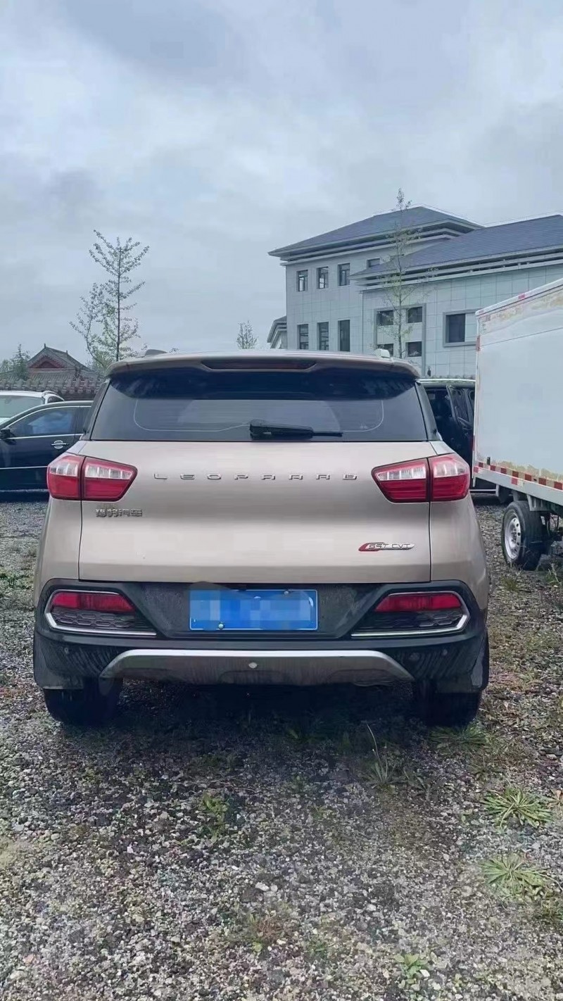 淄博19年獵豹汽車CS99