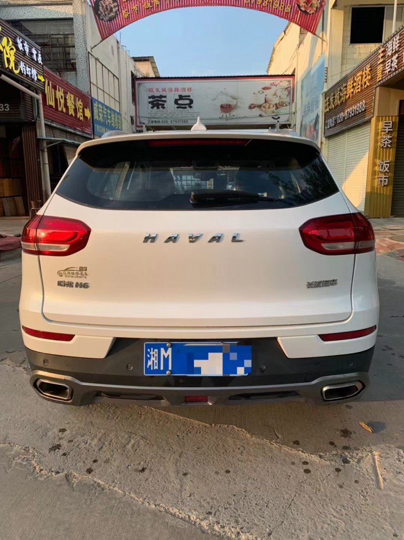 廣州19年哈弗H68