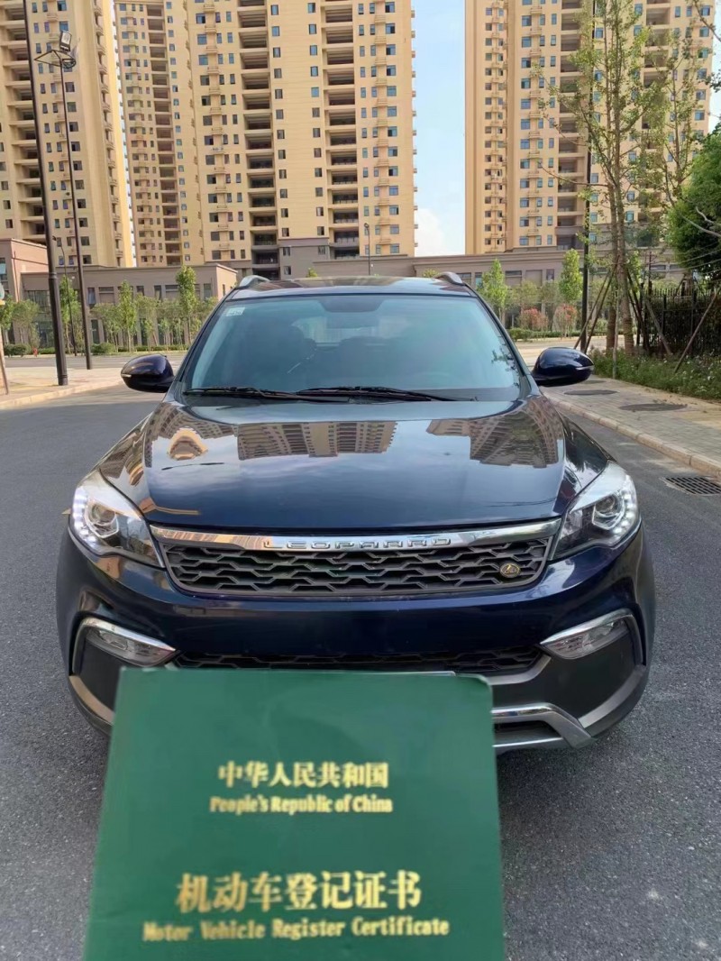 阜陽15年獵豹汽車CS101