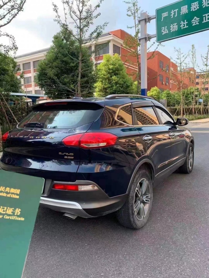 阜陽15年獵豹汽車CS104