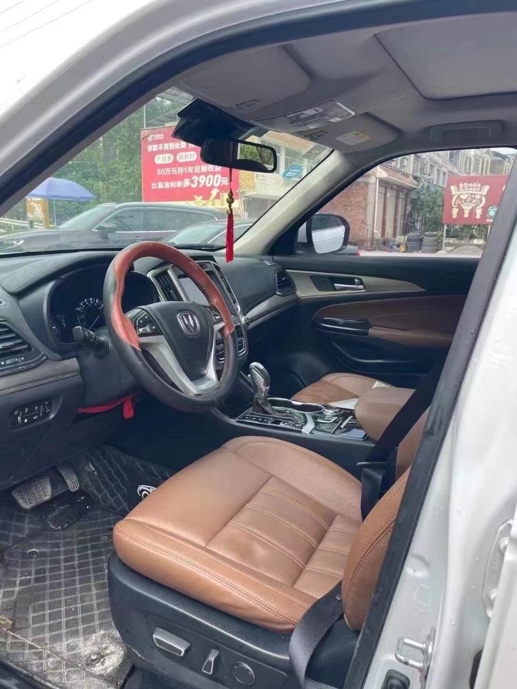 重慶18年長安汽車CS953