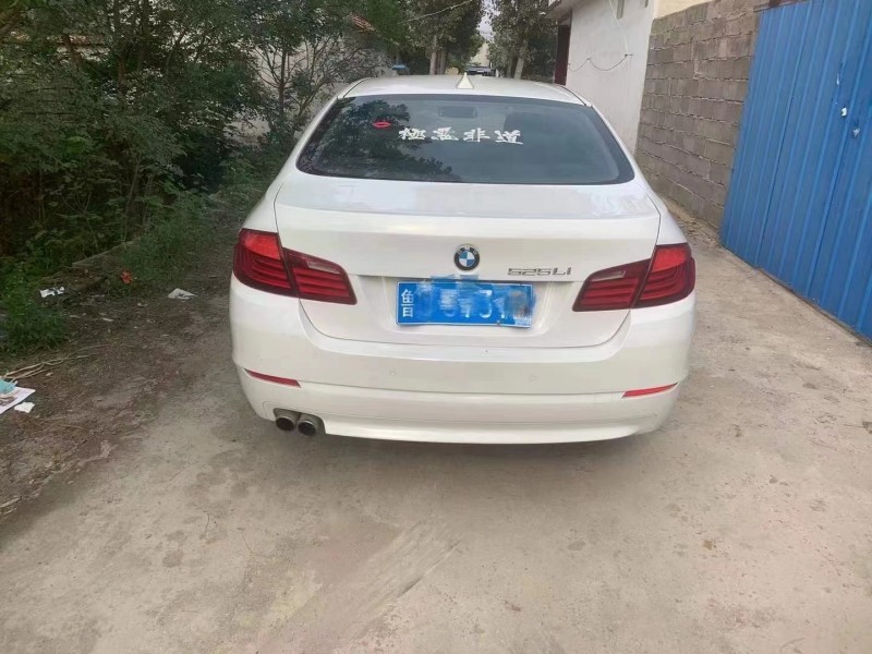 臨沂12年寶馬5系9