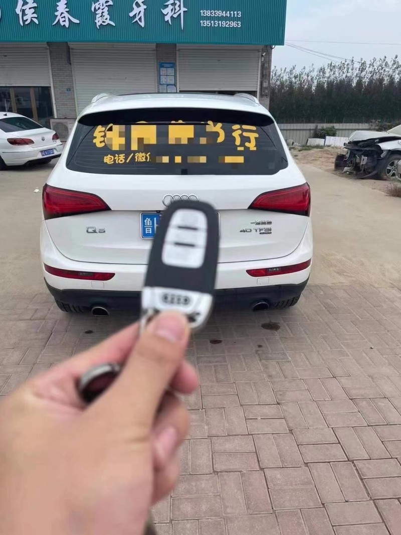 邢臺14年奧迪Q57