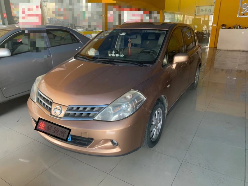 中山10年日產騏達1
