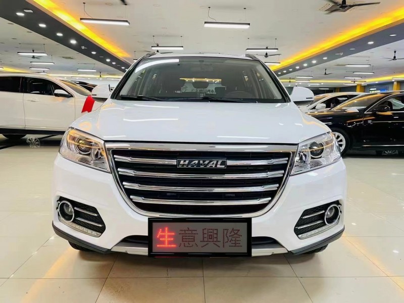 中山20年哈弗H61