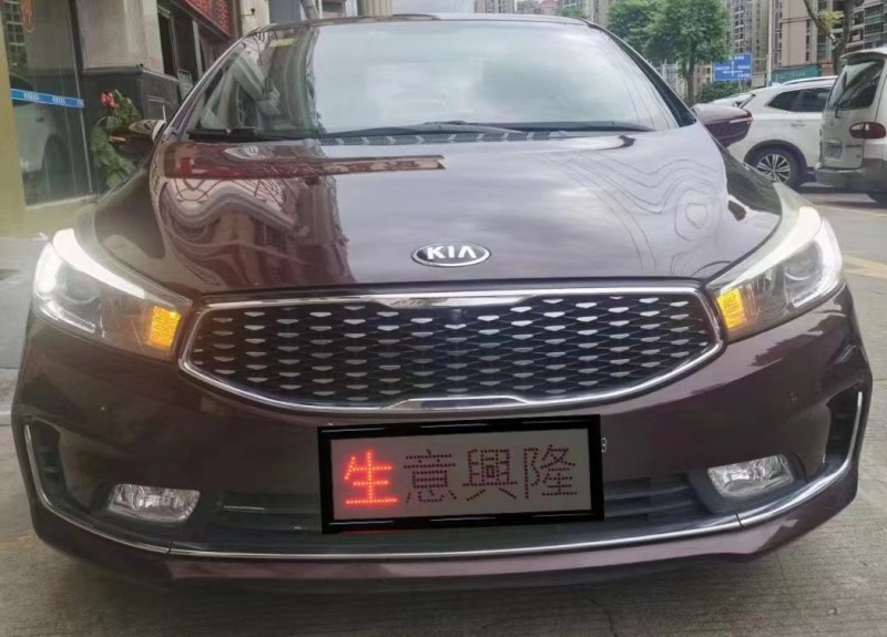 珠海17年起亞K31