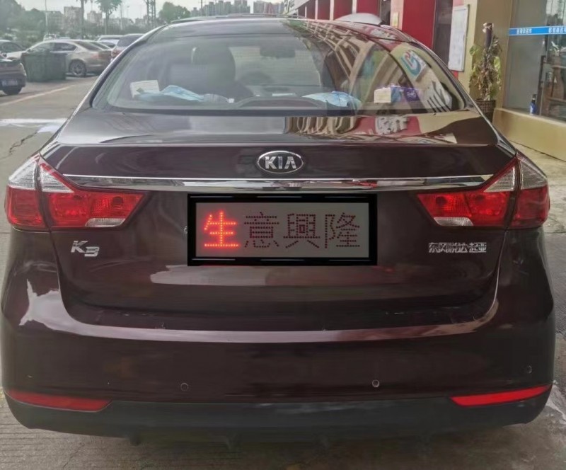 珠海17年起亞K34