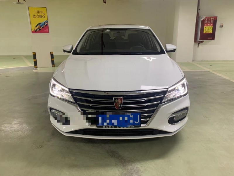 成都21年榮威Ei51