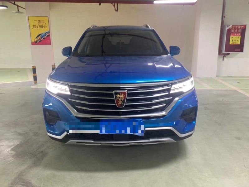 成都20年榮威RX51
