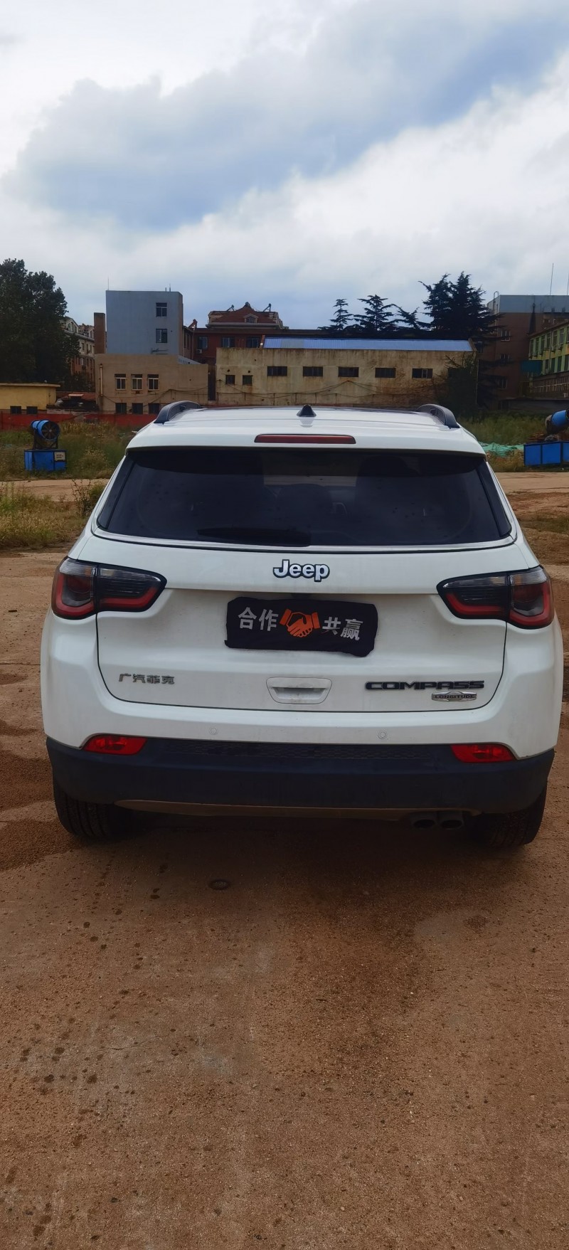 青島18年Jeep指南者3