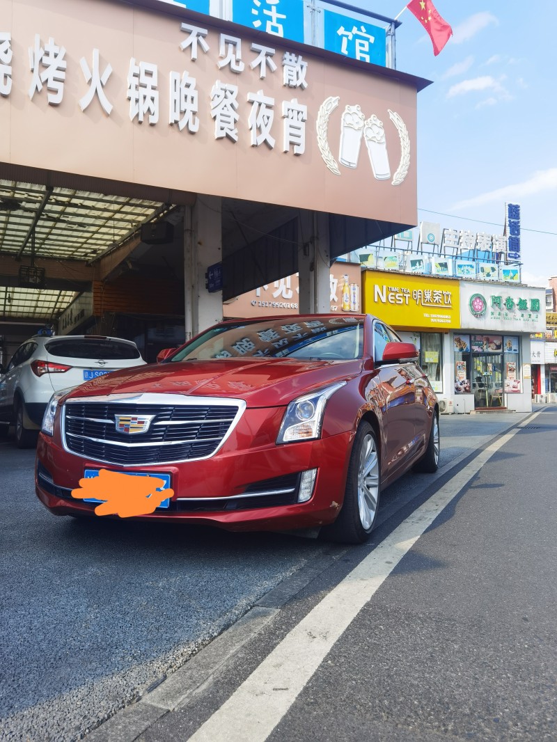 萍鄉17年凱迪拉克ATS-L1