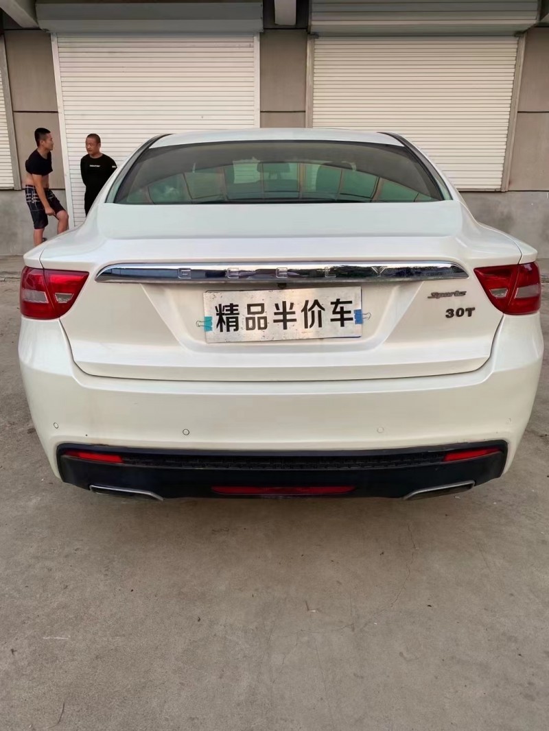 濟寧16年吉利博瑞1