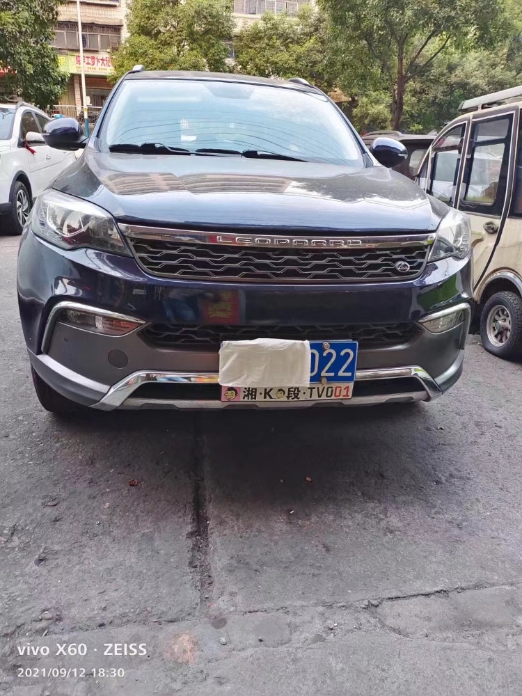 長沙17年獵豹汽車CS101