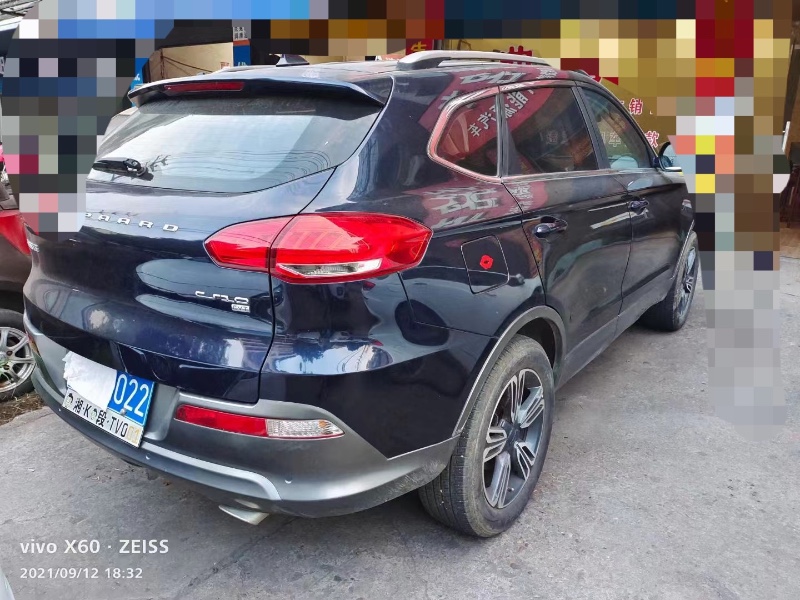 長沙17年獵豹汽車CS107
