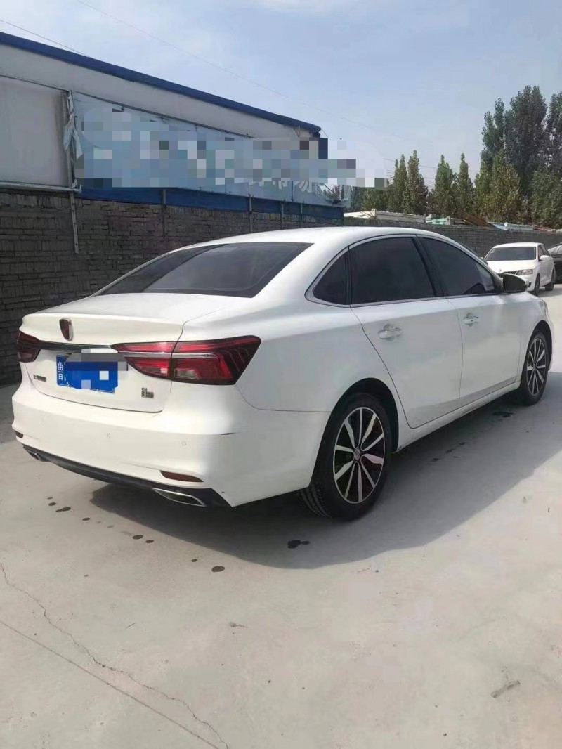 北京18年榮威i65