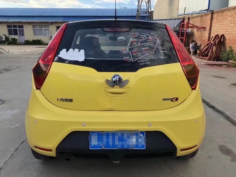 廊坊13年名爵34