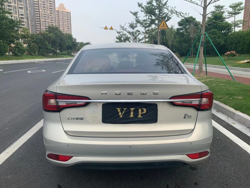 廣州19年榮威Ei54
