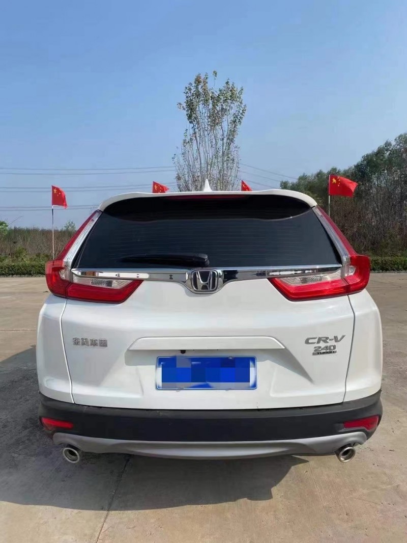 邢臺20年本田CR-V8
